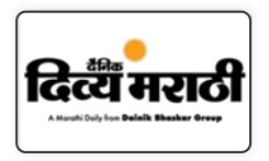 Divya Marathi
