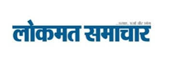 Lokmat Samachar