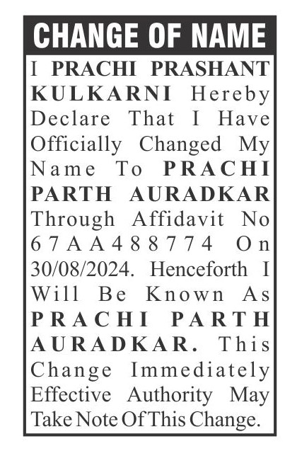 Sample published Change of Name notice